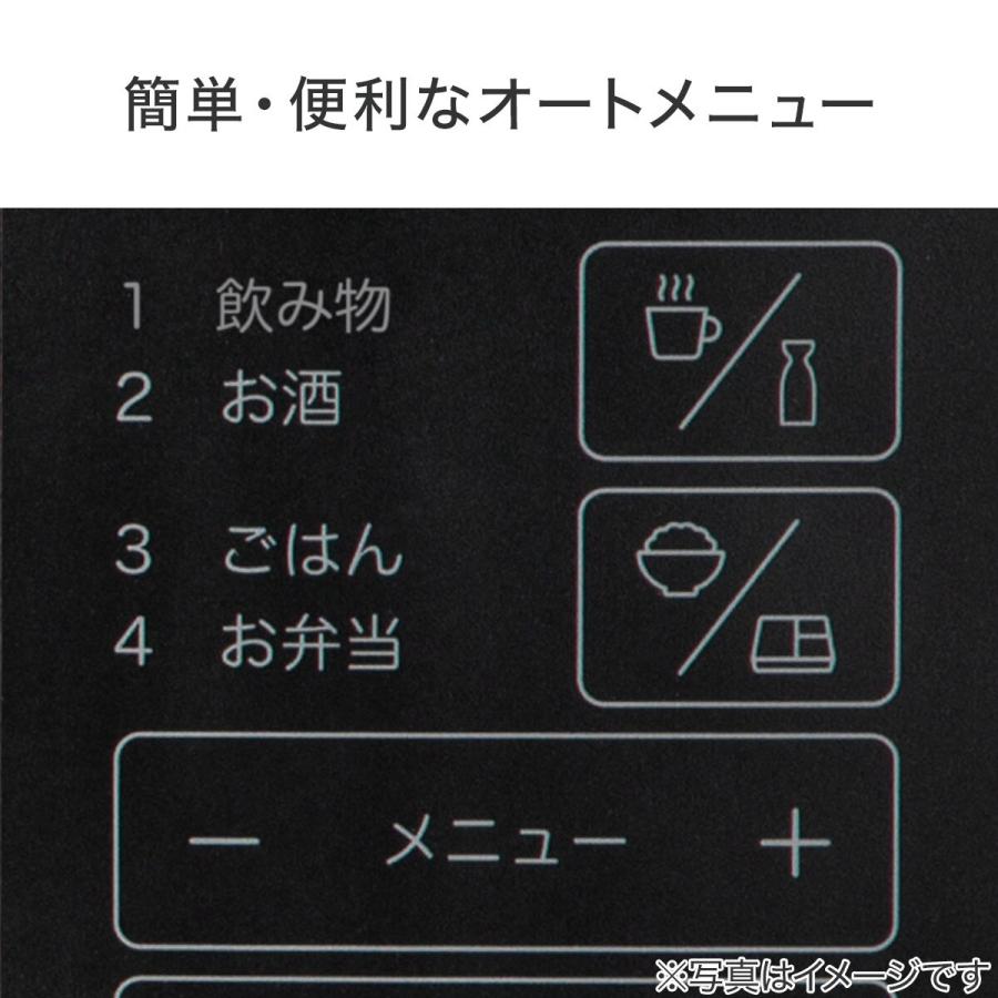 ニトリ フラット電子レンジ 20L (BK2C01 ブラック) : ニトリ ニトリ フラット電子レンジ 20L (BK2C01 ブラック) : ニトリ