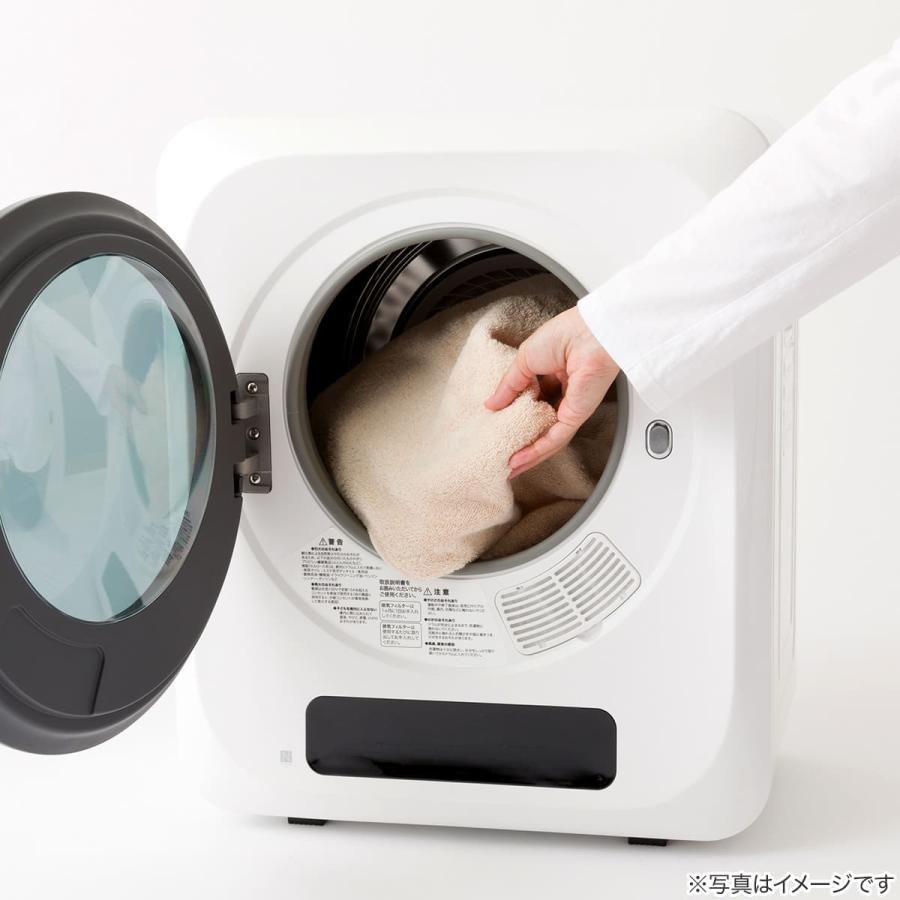 衣類乾燥機 9.0kg 衣類乾燥機 | ハイアール | JZ-K90A-W | Joshin webショップ 通販