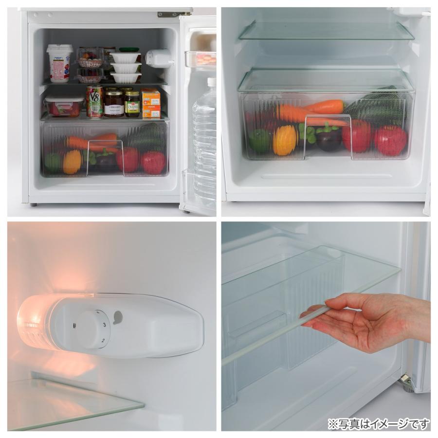ニトリ 【家電2点セット】90L冷蔵庫+4.5kg洗濯機セット ニトリ 【家電2点セット】90L冷蔵庫+4.5kg洗濯機セット