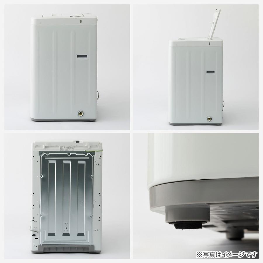 ニトリ 【家電2点セット】90L冷蔵庫+4.5kg洗濯機セット ニトリ 【家電2点セット】90L冷蔵庫+4.5kg洗濯機セット