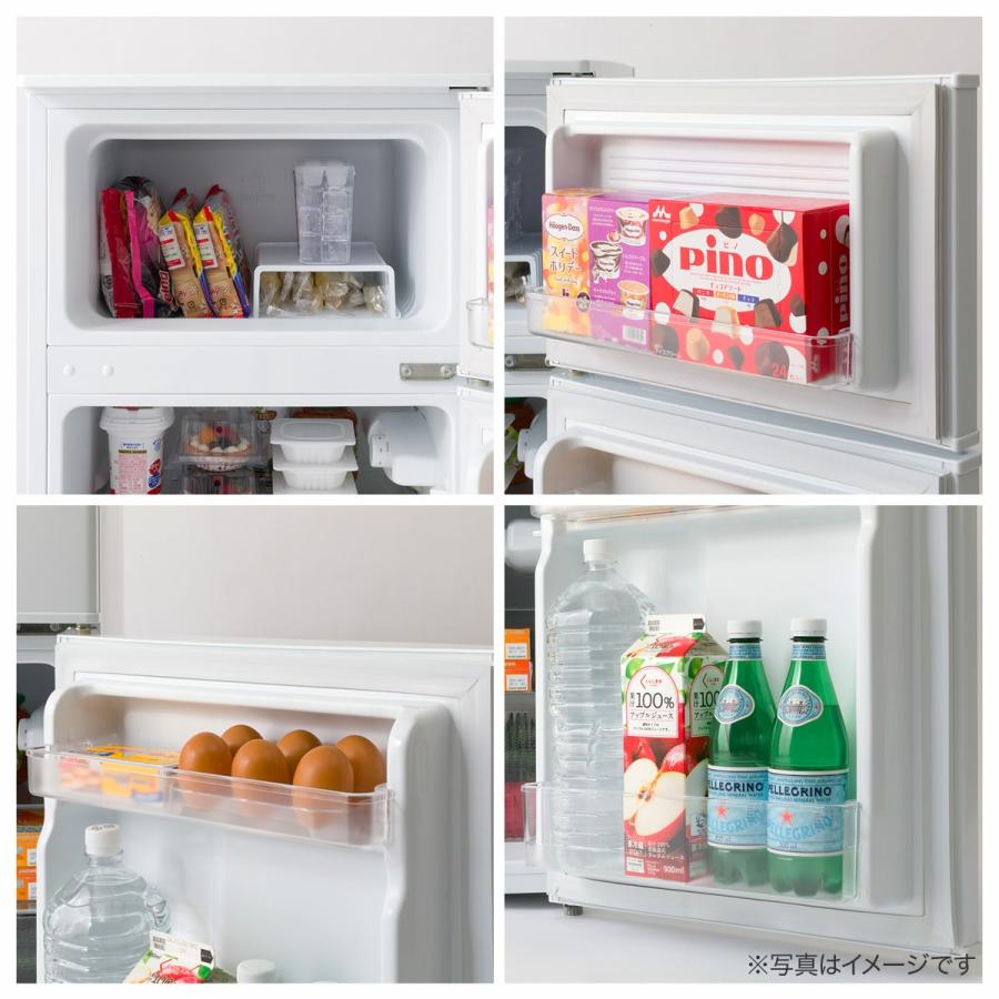 ニトリ 【家電2点セット】90L冷蔵庫+4.5kg洗濯機セット ニトリ 【家電2点セット】90L冷蔵庫+4.5kg洗濯機セット