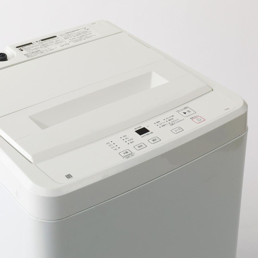 シャープ SHARP シルバー系 超音波ウォッシャー ハンディ洗濯機 なぞっ