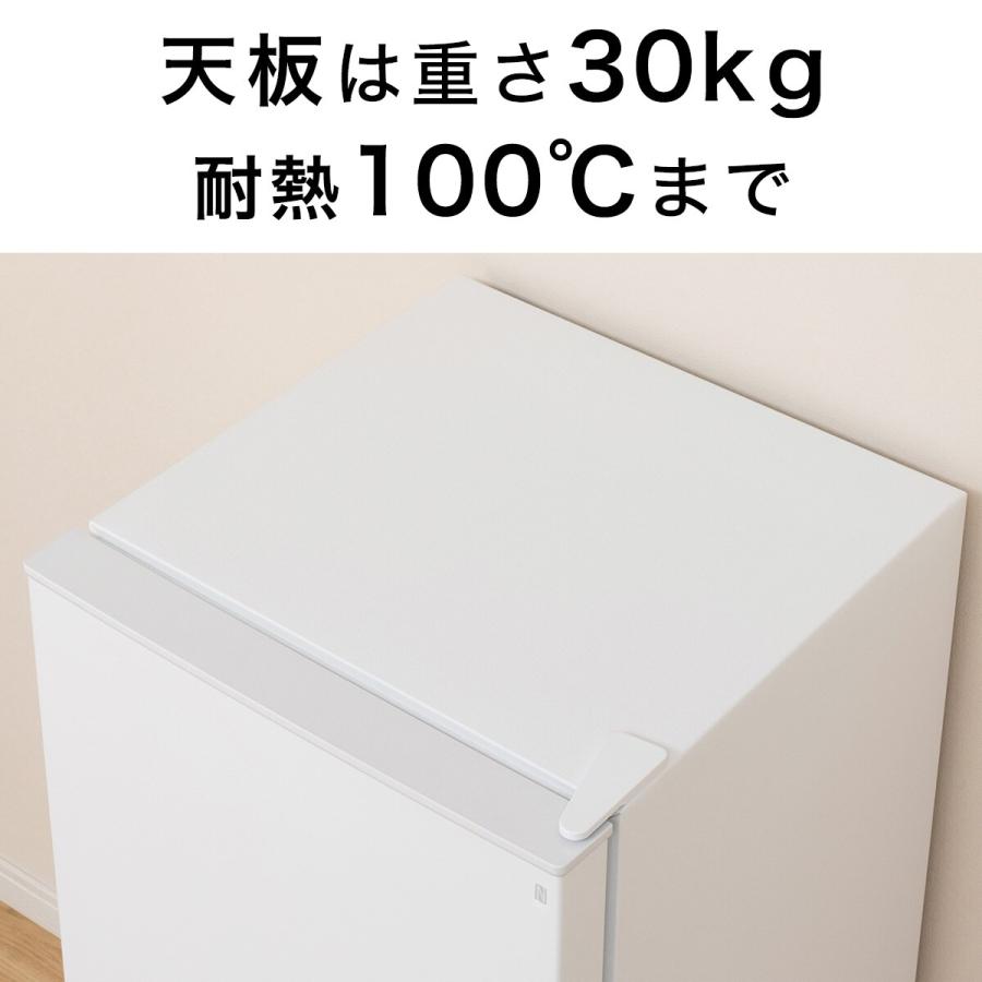 ニトリ 【家電2点セット】106L冷蔵庫+6kg洗濯機セット ニトリ 【家電2点セット】106L冷蔵庫+6kg洗濯機セット