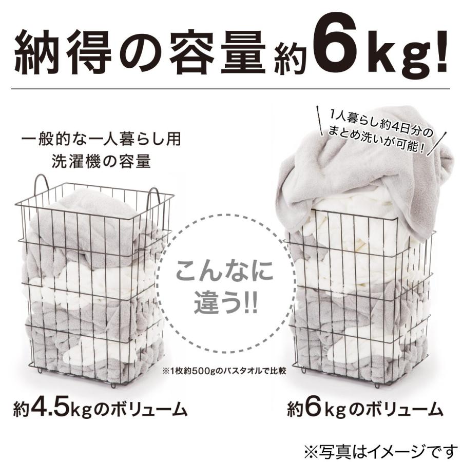 ニトリ 【家電2点セット】106L冷蔵庫+6kg洗濯機セット ニトリ 【家電2点セット】106L冷蔵庫+6kg洗濯機セット