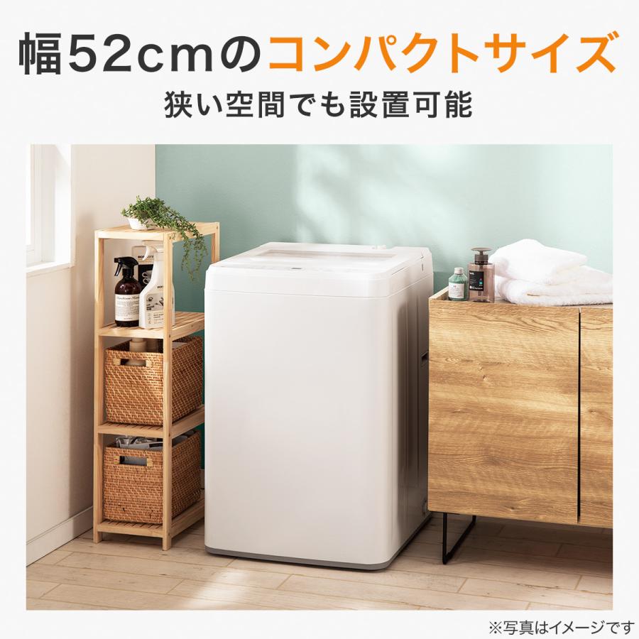 ニトリ 6kg全自動洗濯機(NT60T1 ホワイト) : ニトリ Yahoo!店 ニトリ 6kg全自動洗濯機(NT60T1 ホワイト) : ニトリ Yahoo!店