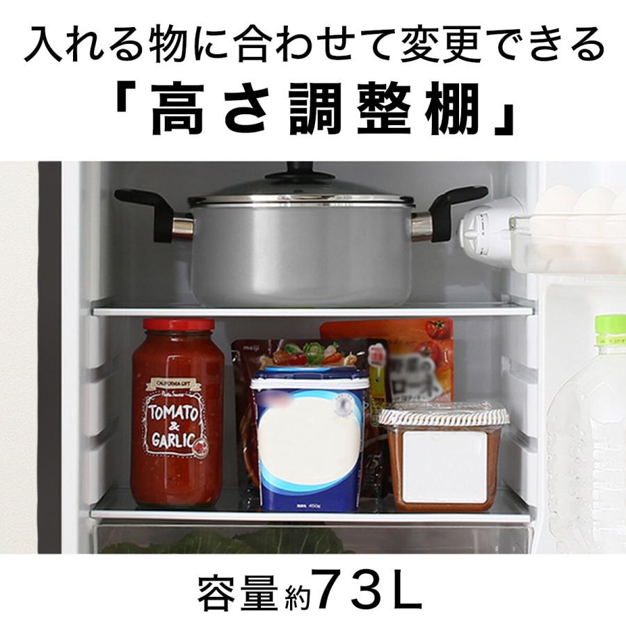 ニトリ 【家電2点セット】106L冷蔵庫+6kg洗濯機セット ニトリ 【家電2点セット】106L冷蔵庫+6kg洗濯機セット