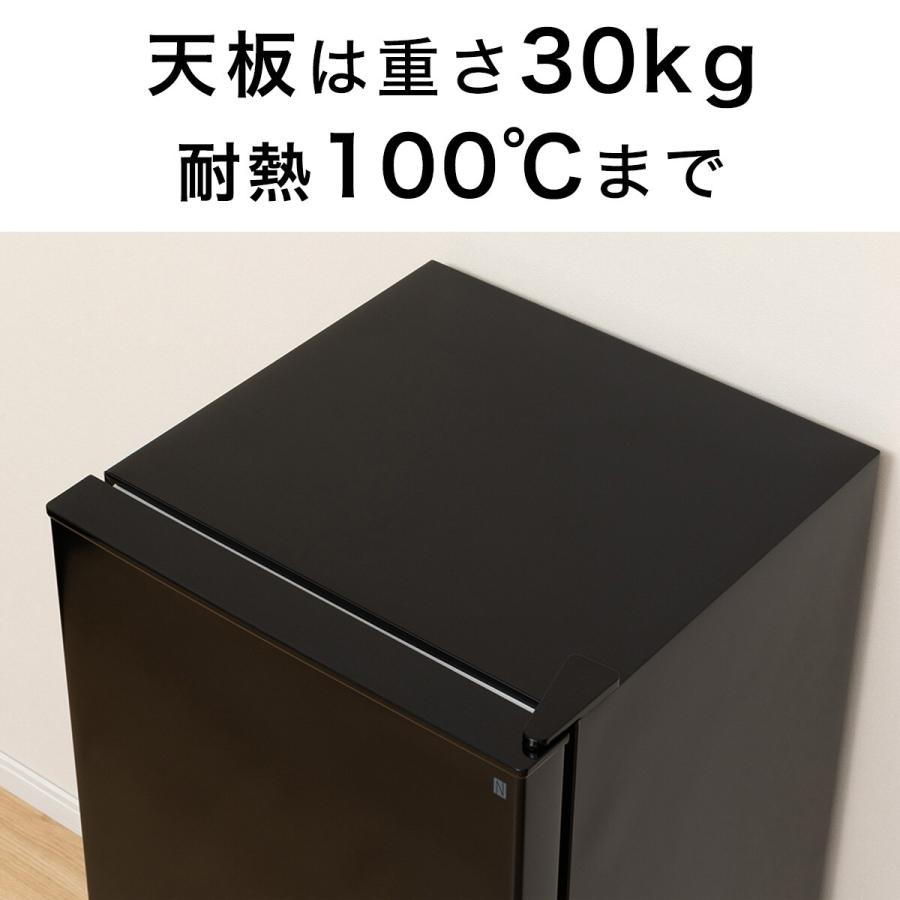 ニトリ 【家電2点セット】106L冷蔵庫+6kg洗濯機セット ニトリ 【家電2点セット】106L冷蔵庫+6kg洗濯機セット