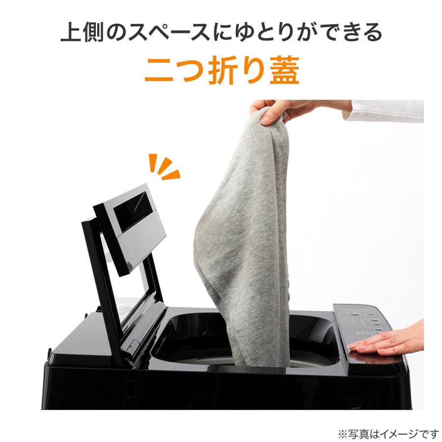 ニトリ 【家電2点セット】霜取り不要140L冷蔵庫+6kg洗濯機 ニトリ 【家電2点セット】霜取り不要140L冷蔵庫+6kg洗濯機