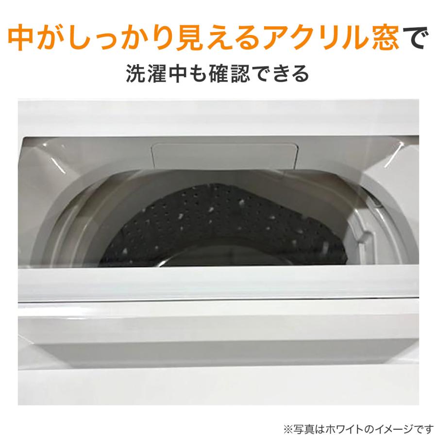 ニトリ 6kg全自動洗濯機(NT60T1 ブラック) (リサイクル回収あり