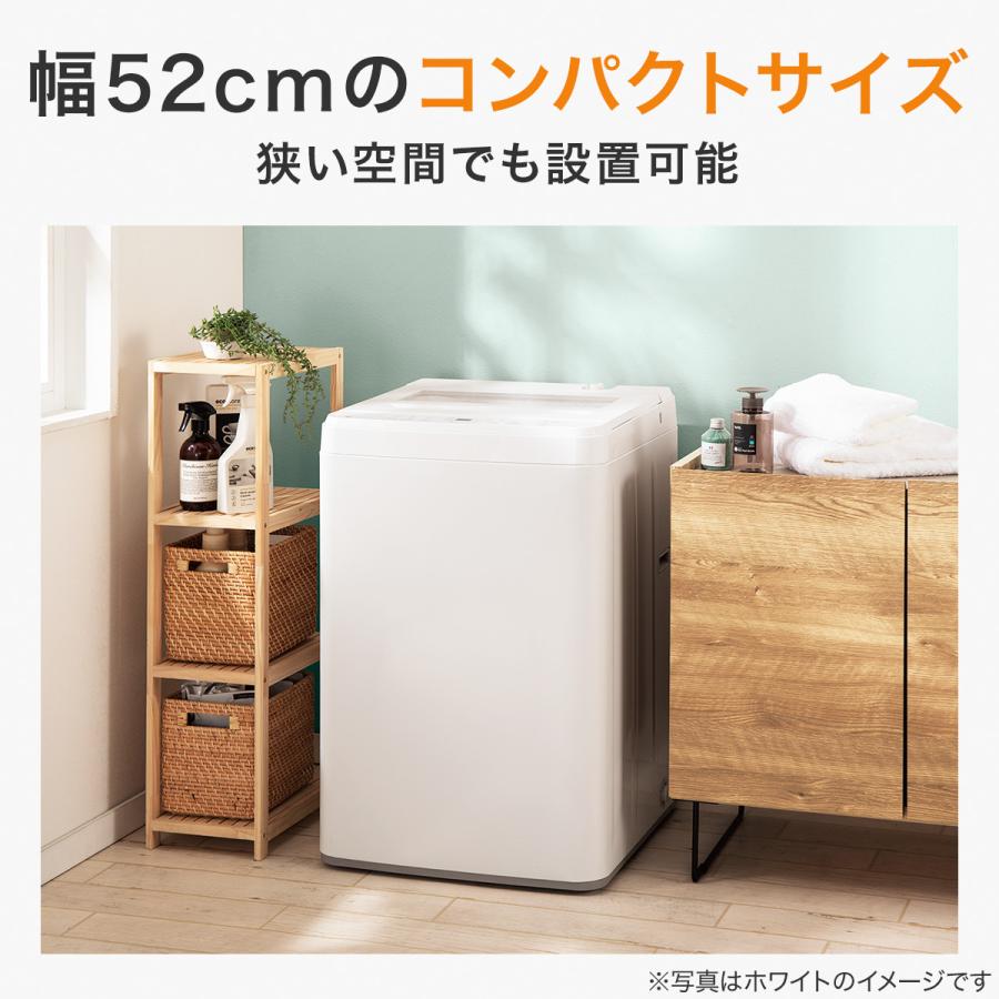 ニトリ 6kg全自動洗濯機(NT60T1 ブラック) : ニトリ Yahoo!店 ニトリ 6kg全自動洗濯機(NT60T1 ブラック) : ニトリ Yahoo!店