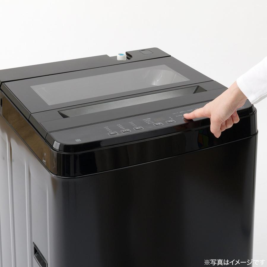 ニトリ 6kg全自動洗濯機(NT60T1 ブラック) : ニトリ Yahoo!店 ニトリ 6kg全自動洗濯機(NT60T1 ブラック) : ニトリ Yahoo!店