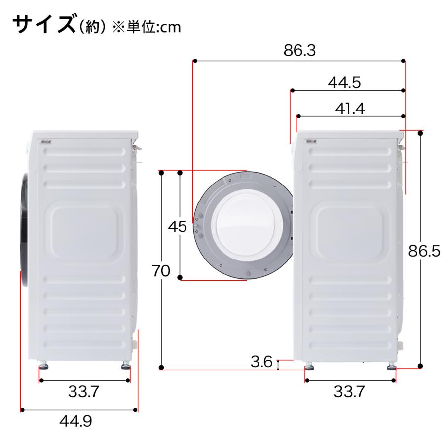 ニトリ 6kgスリムドラム式洗濯機(乾燥なし) (ND60UL1 ホワイト ニトリ 6kgスリムドラム式洗濯機(乾燥なし) (ND60UL1 ホワイト