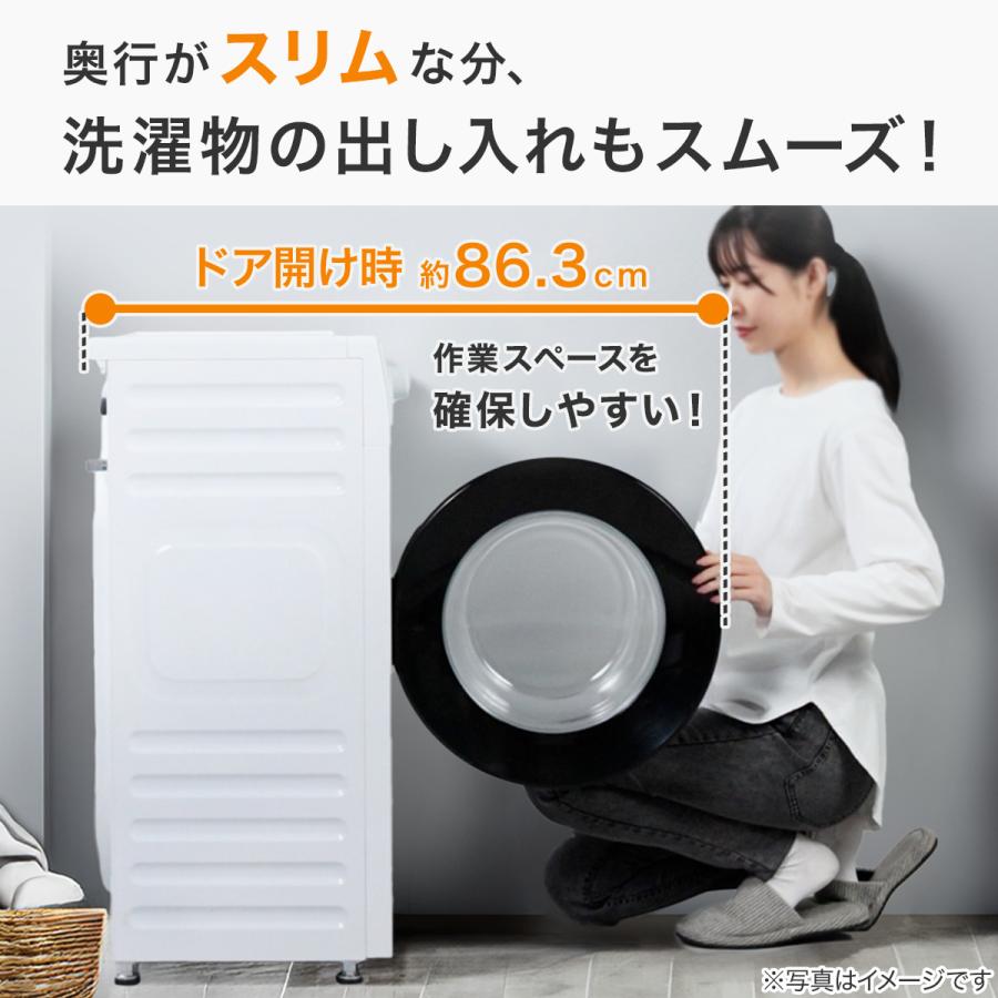ニトリ 6kgスリムドラム式洗濯機(乾燥なし) (ND60UL1 ホワイト ニトリ 6kgスリムドラム式洗濯機(乾燥なし) (ND60UL1 ホワイト