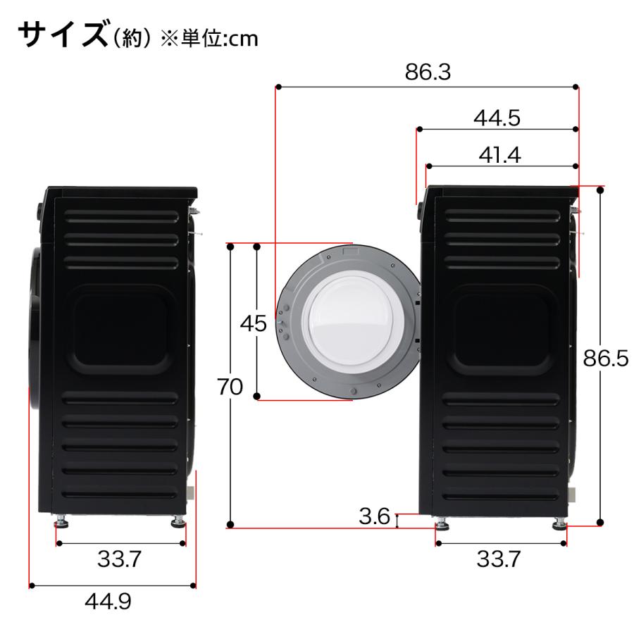 ニトリ 6kgスリムドラム式洗濯機 (乾燥なし)(ND60UL1 ブラック ニトリ 6kgスリムドラム式洗濯機 (乾燥なし)(ND60UL1 ブラック