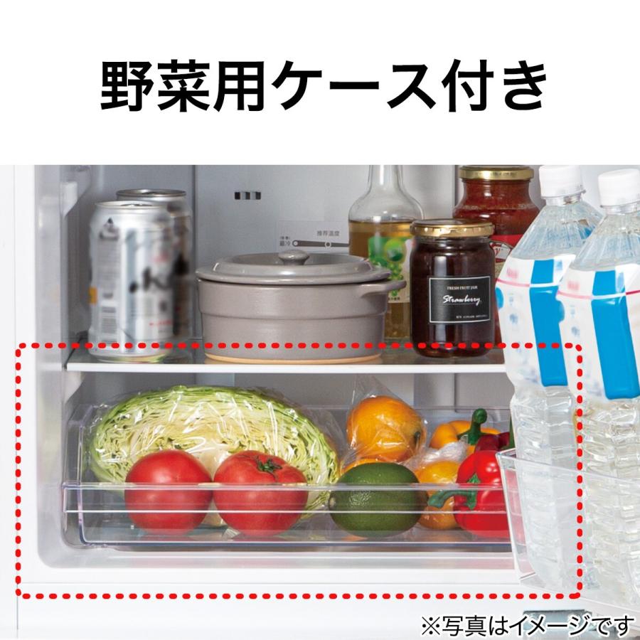 ニトリ 【家電2点セット】霜取り不要140L冷蔵庫+6kgスリム ニトリ 【家電2点セット】霜取り不要140L冷蔵庫+6kgスリム