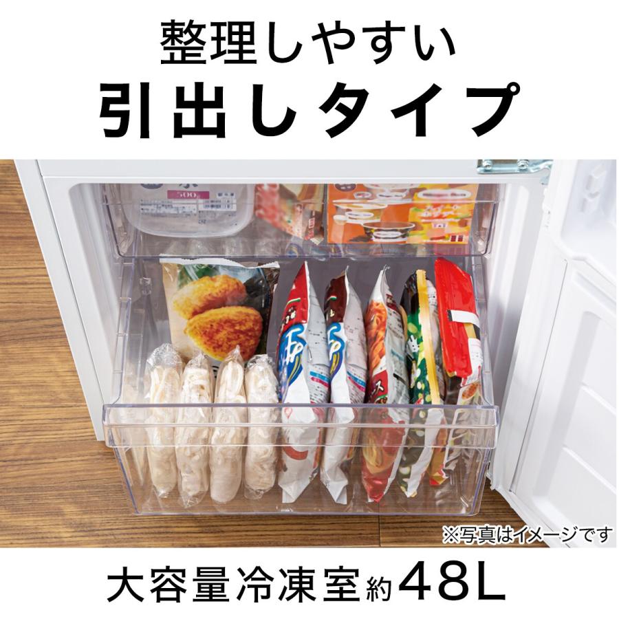 ニトリ 【家電2点セット】霜取り不要140L冷蔵庫+6kgスリム ニトリ 【家電2点セット】霜取り不要140L冷蔵庫+6kgスリム
