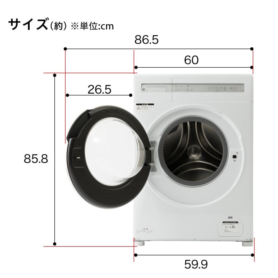 ニトリ 10kgドラム式洗濯乾燥機 (ND100KL1 ホワイト) 5年保証 ニトリ 10kgドラム式洗濯乾燥機 (ND100KL1 ホワイト) 5年保証