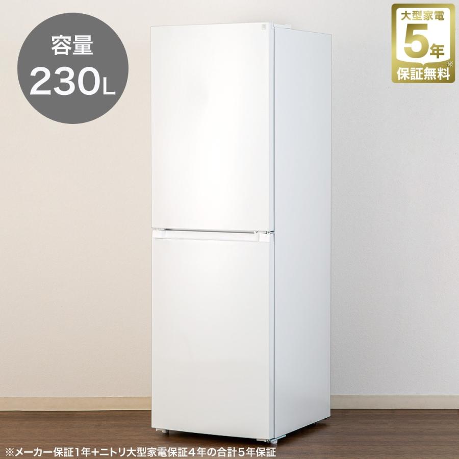 ニトリ（NITORI） 家電2点セット 10kgドラム式洗濯乾燥機＋230L ファン