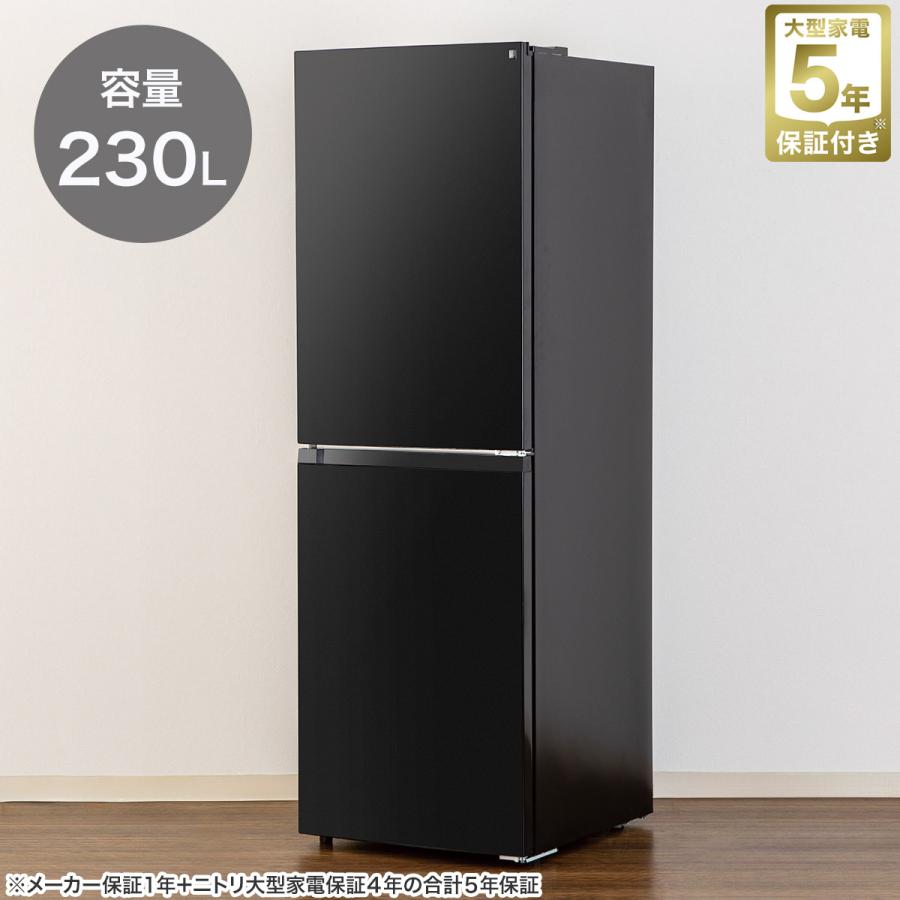 Patrick ✨ニトリ　ブラック家電　冷蔵庫　洗濯機　2点セット ニトリ 【家電2点セット】霜取り不要140L冷蔵庫+6kg洗濯機