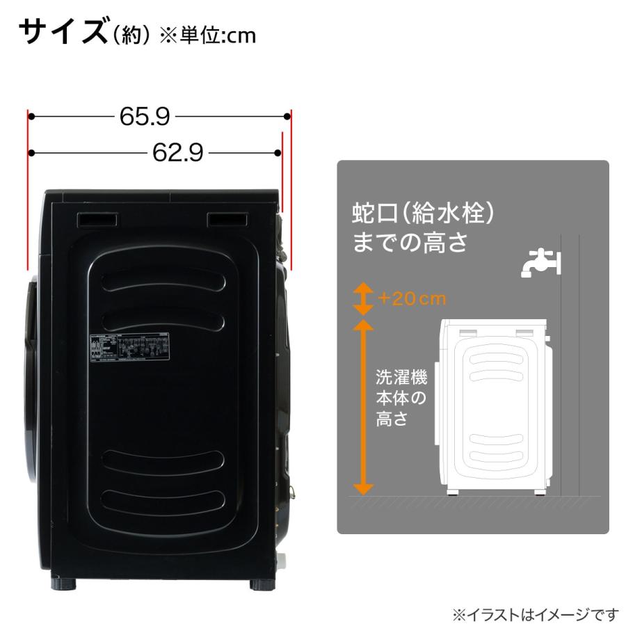 ニトリ 12kgドラム式洗濯乾燥機 (ND120KL1 ブラック) 5年保証 ニトリ 12kgドラム式洗濯乾燥機 (ND120KL1 ブラック) 5年保証