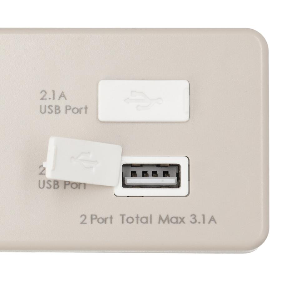 3.1A USBポート付2口節電タップ 2m(MO) デコホーム ニトリ 3.1A USBポート付2口節電タップ 2m(MO) デコホーム ニトリ