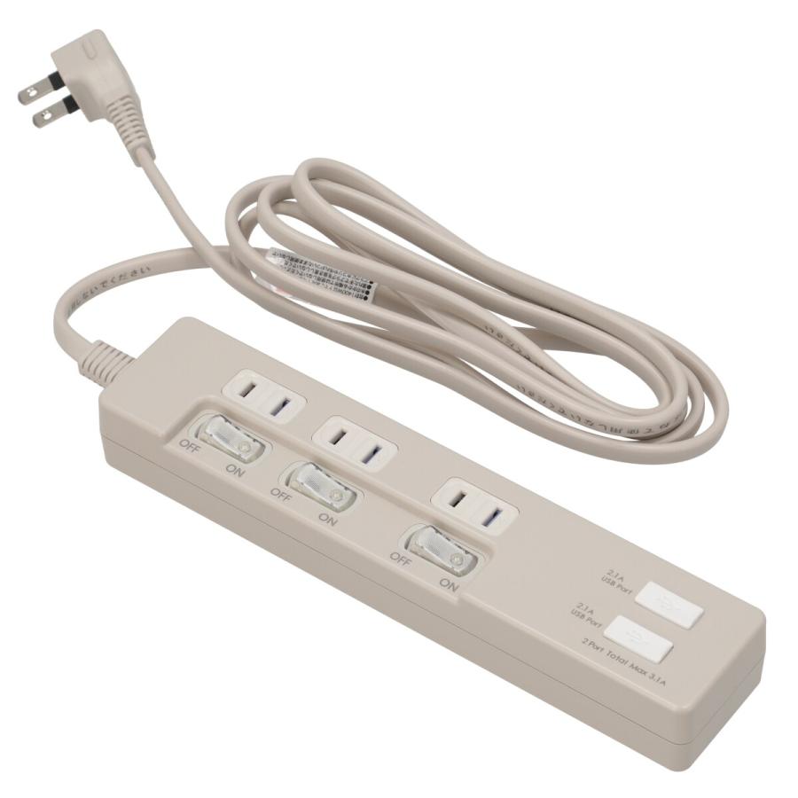 コンセント、USBポート付きテーブル 3.1A USBポート付3口節電タップ 2m(MO) デコホーム ニトリ : ニトリ