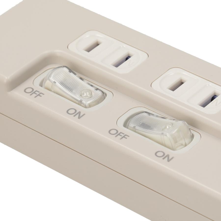 3.1A USBポート付3口節電タップ 2m(MO) デコホーム ニトリ : ニトリ