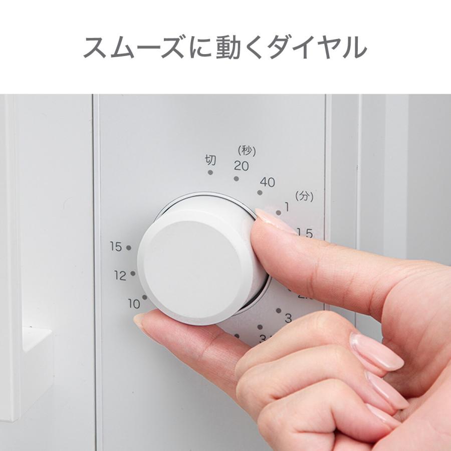 ニトリ（NITORI） シンプルでちょうどいい 電子レンジ 17L(BK2G02