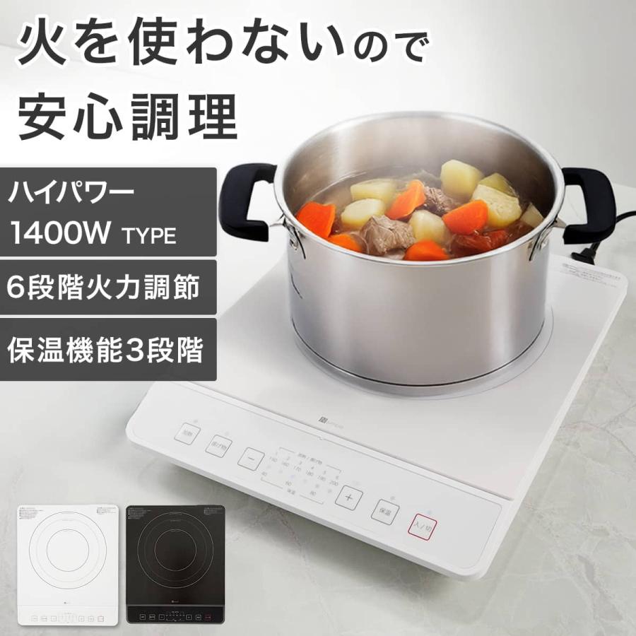 ニトリ（NITORI） IHクッキングヒーター シングル (ホワイト BC2C02WH