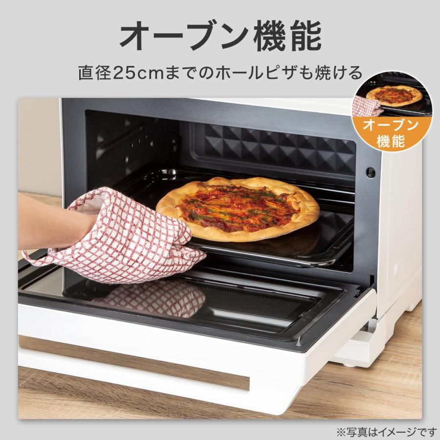 スチーム式オーブン　※引き取り条件あり ニトリ（NITORI） Wできたてシェフ スチームオーブンレンジ (23L