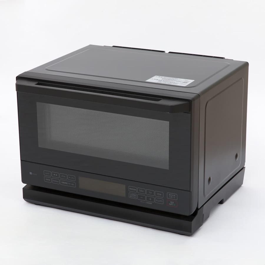 ニトリ（NITORI） Wできたてシェフ スチームオーブンレンジ (23L