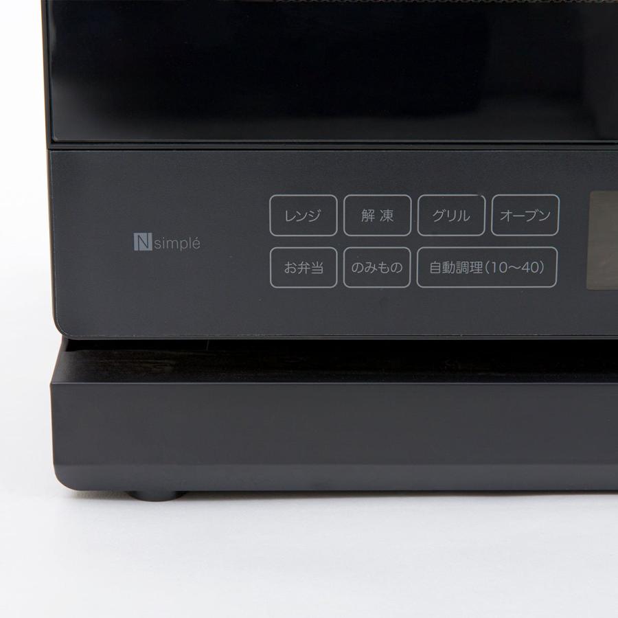 ニトリ スチームオーブンレンジ 23L BK2C03BK 2025年製 ブラック 中古 ニトリから2万円台のスチームオーブンレンジ。蒸気でふっくら仕上がる