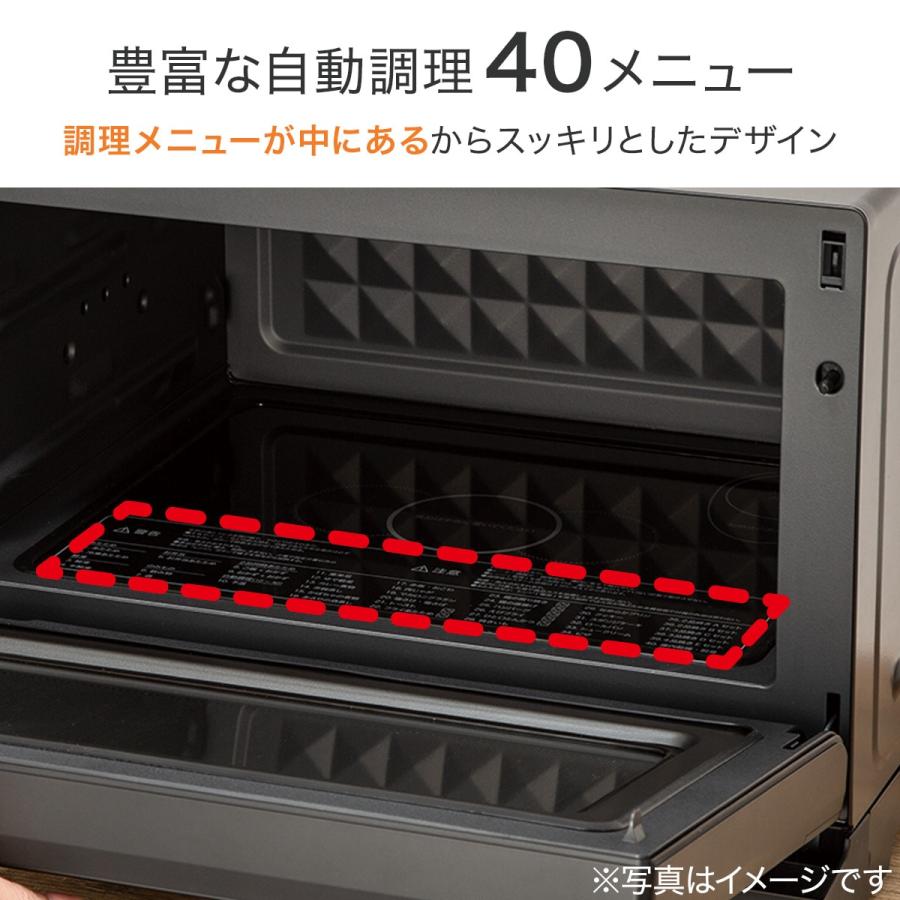 【美品】ニトリ フラットオーブンレンジ 2023年製 全国送料無料 ニトリ フラットオーブンレンジ(ET-626A) : ニトリ Yahoo!店