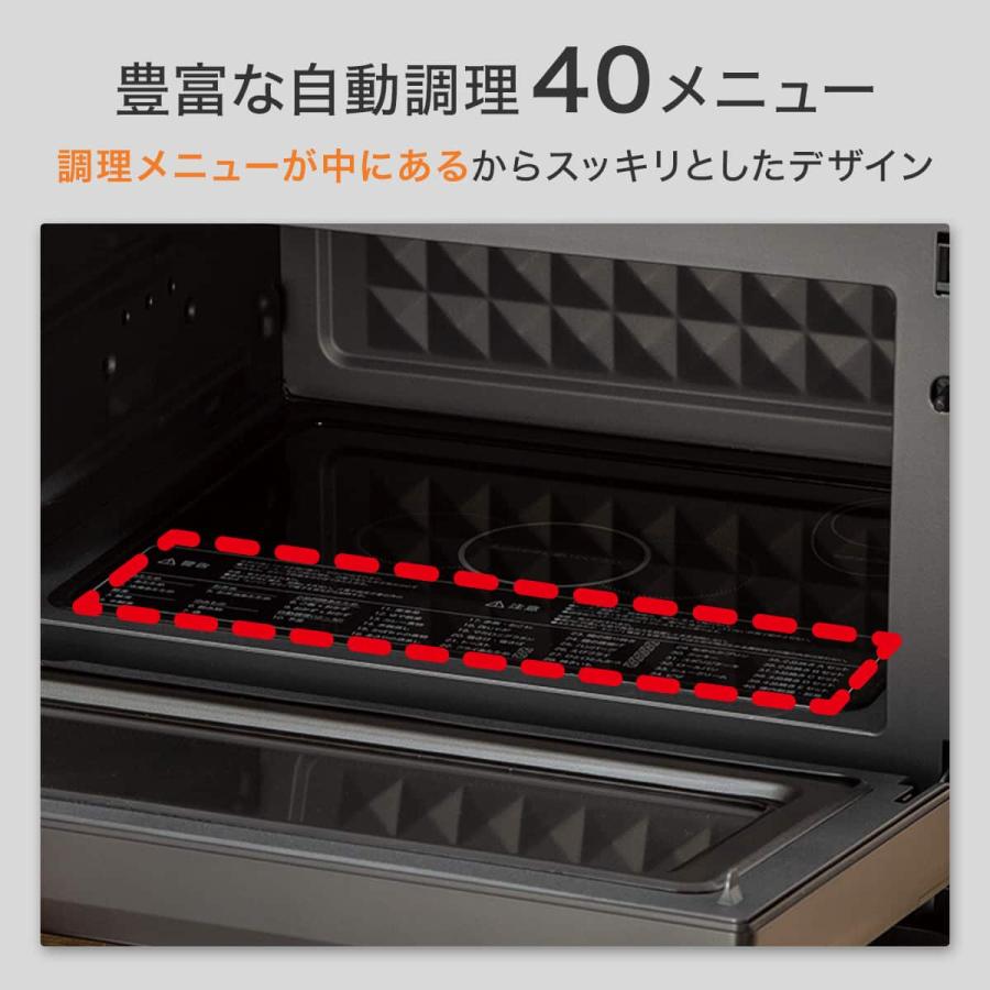 ニトリ（NITORI） 【期間限定価格：7/30まで】Wできたてシェフ