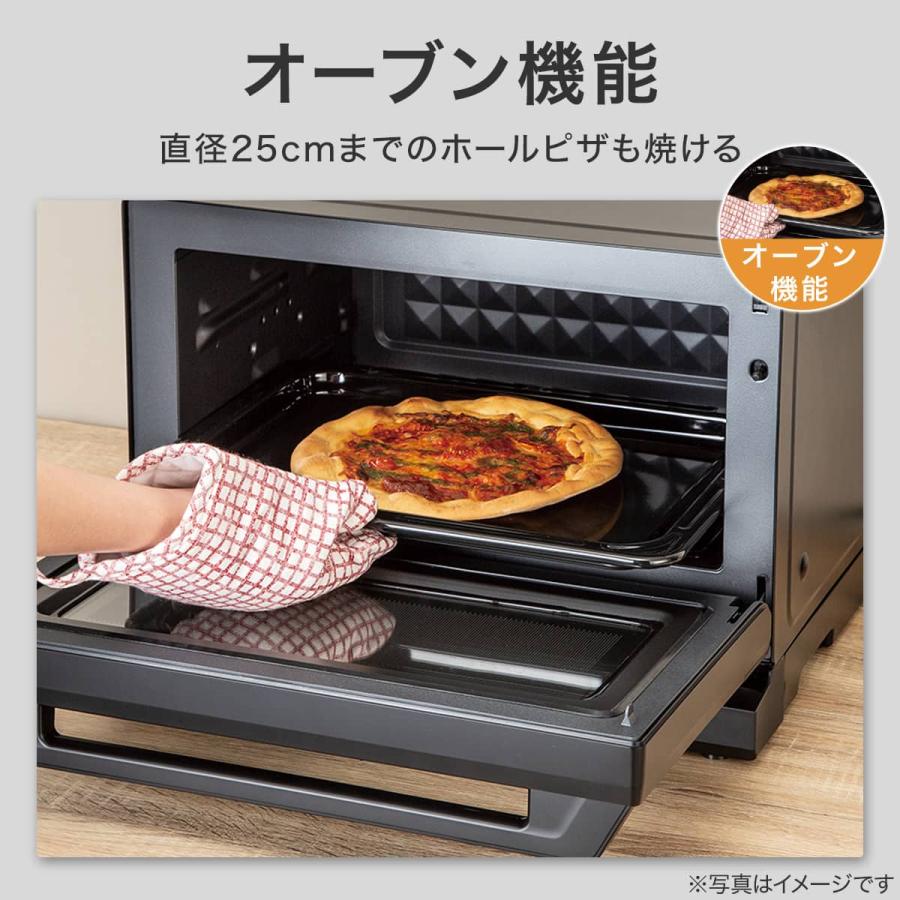 ニトリ（NITORI） Wできたてシェフ スチームオーブンレンジ (23L
