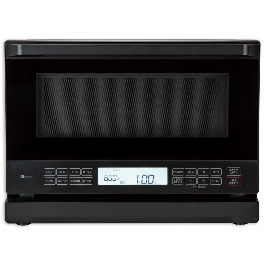 ニトリ（NITORI） Wできたてシェフ スチームオーブンレンジ(23L