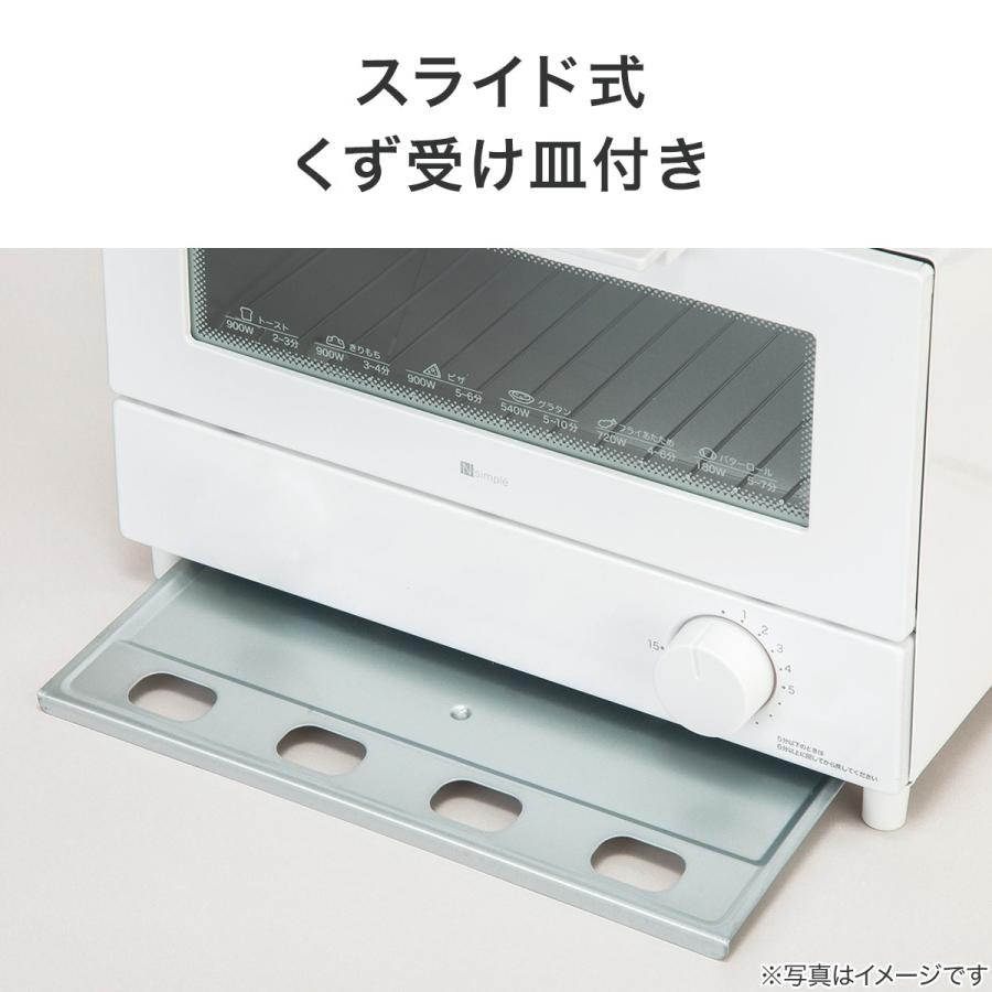 ニトリ（NITORI） オーブントースター (AC2C01WH) : ニトリ Yahoo!店