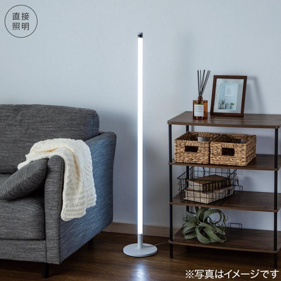 ⚫︎ニトリ　LED フロアランプ （YP001FL ホワイト）　新品 ニトリ LED フロアランプ (YP001FL ホワイト) : ニトリ Yahoo!店