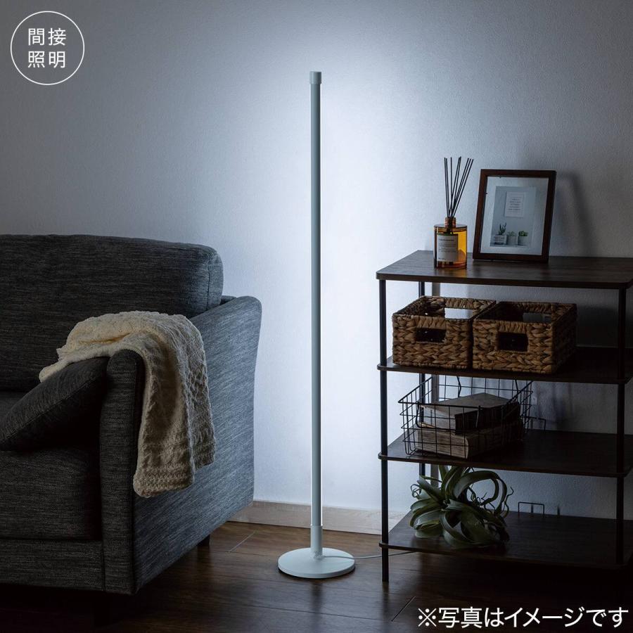 ⚫︎ニトリ　LED フロアランプ （YP001FL ホワイト）　新品 ニトリ（NITORI） LED フロアランプ (YP001FL ホワイト) : ニトリ