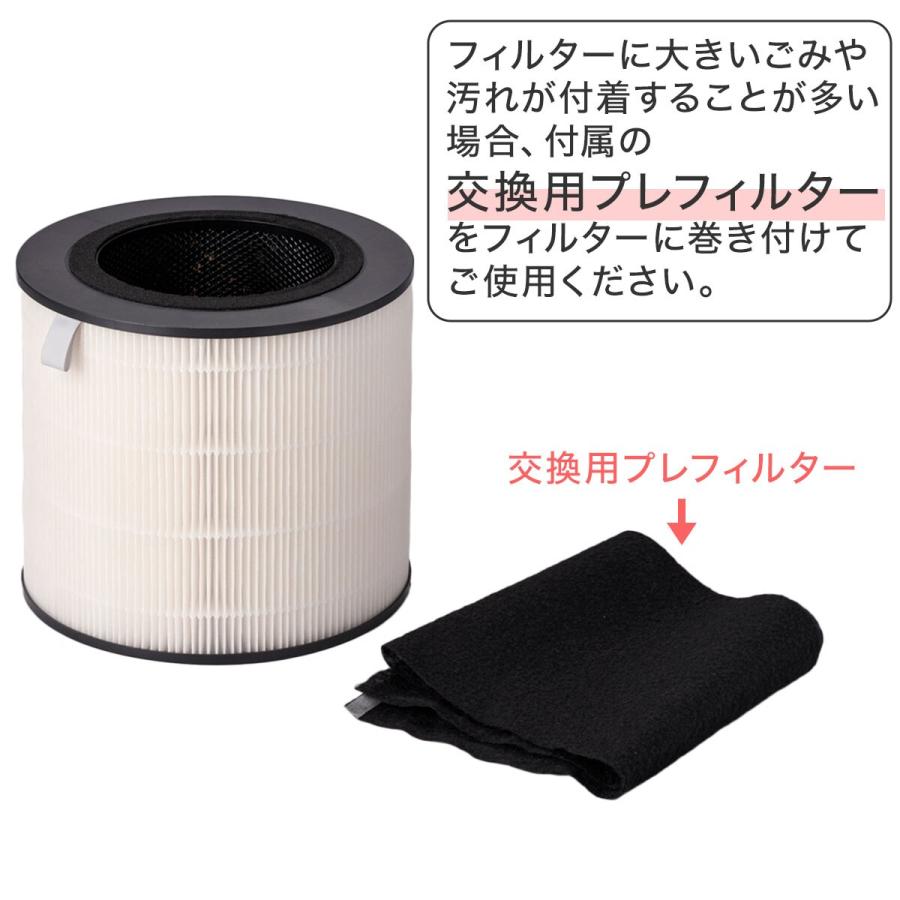 ニトリ　ワイド暖炉フィルター ニトリ ワイド暖炉フィルター ニトリ ワイド暖炉フィルター