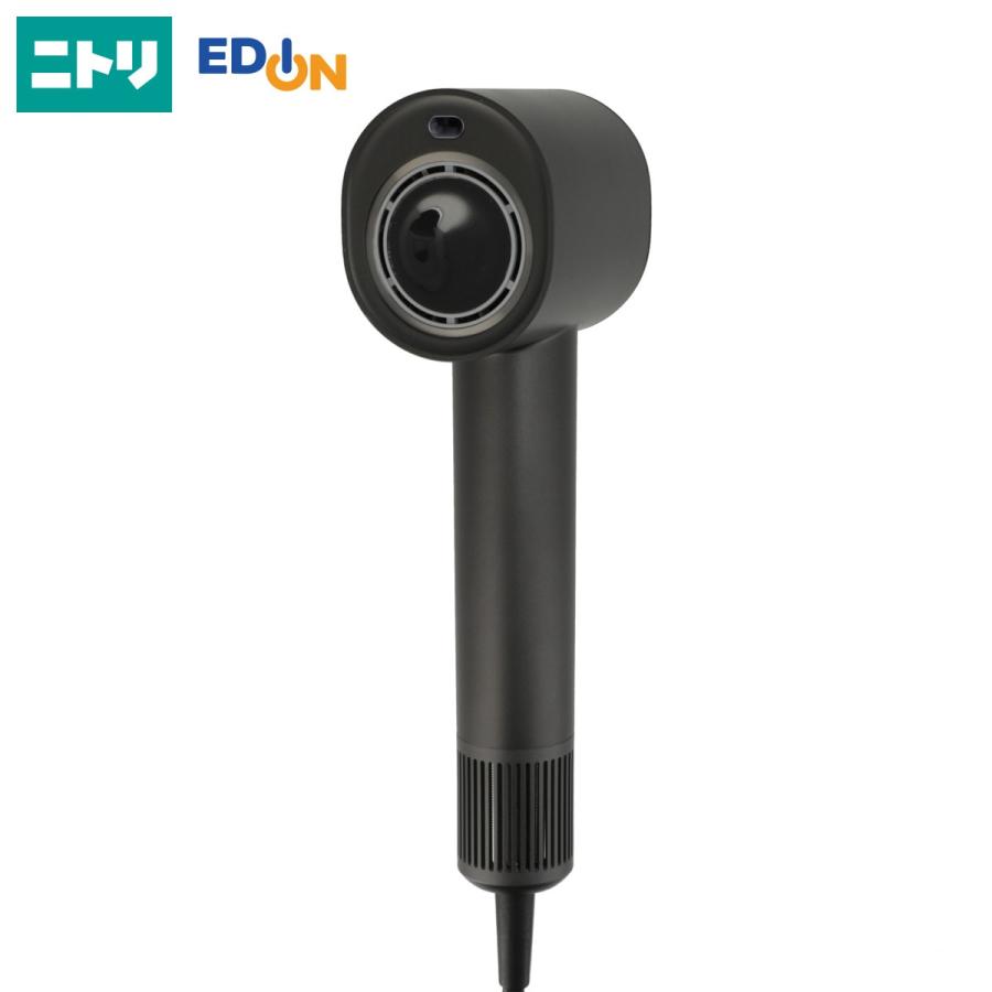 未使用品　 ナノうるおいミスト美髪ドライヤー NL701DGY エディオン×ニトリが「ナノうるおいミスト美髪ドライヤー」販売開始