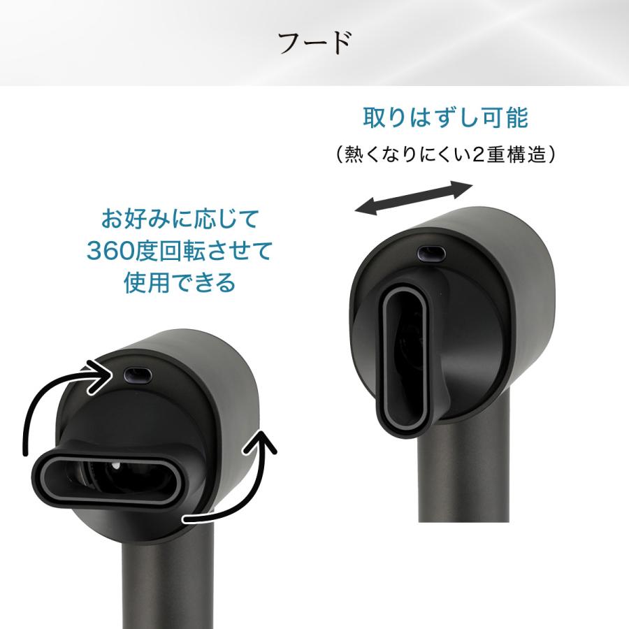 ニトリ DAY Value ナノうるおいミスト美髪ドライヤー ブラック ニトリ】毎日のヘアドライで髪の水分保持力が最大で約1.5倍に！（※1