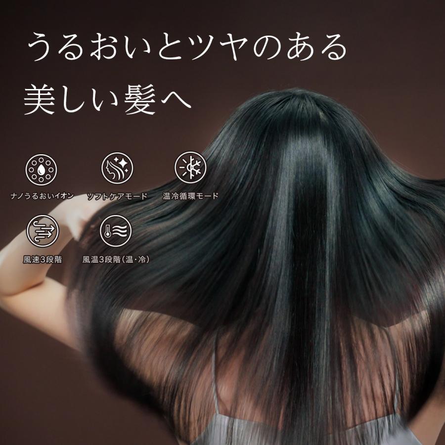 ニトリ DAY Value ナノうるおいミスト美髪ドライヤー ブラック エディオン×ニトリが「ナノうるおいミスト美髪ドライヤー」販売開始