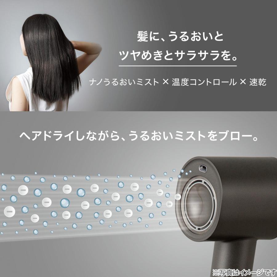 ニトリ（NITORI） ナノうるおいミスト美髪ドライヤー(NL701