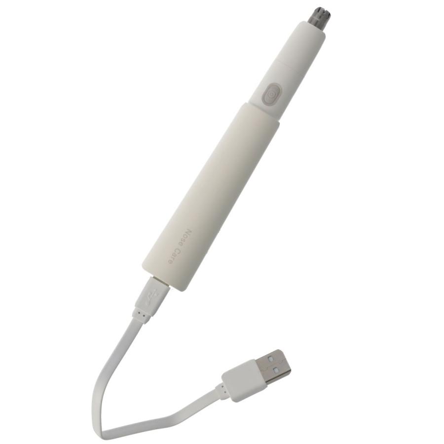 ニトリ（NITORI） ノーズケアNR2158B USB充電式オフホワイト