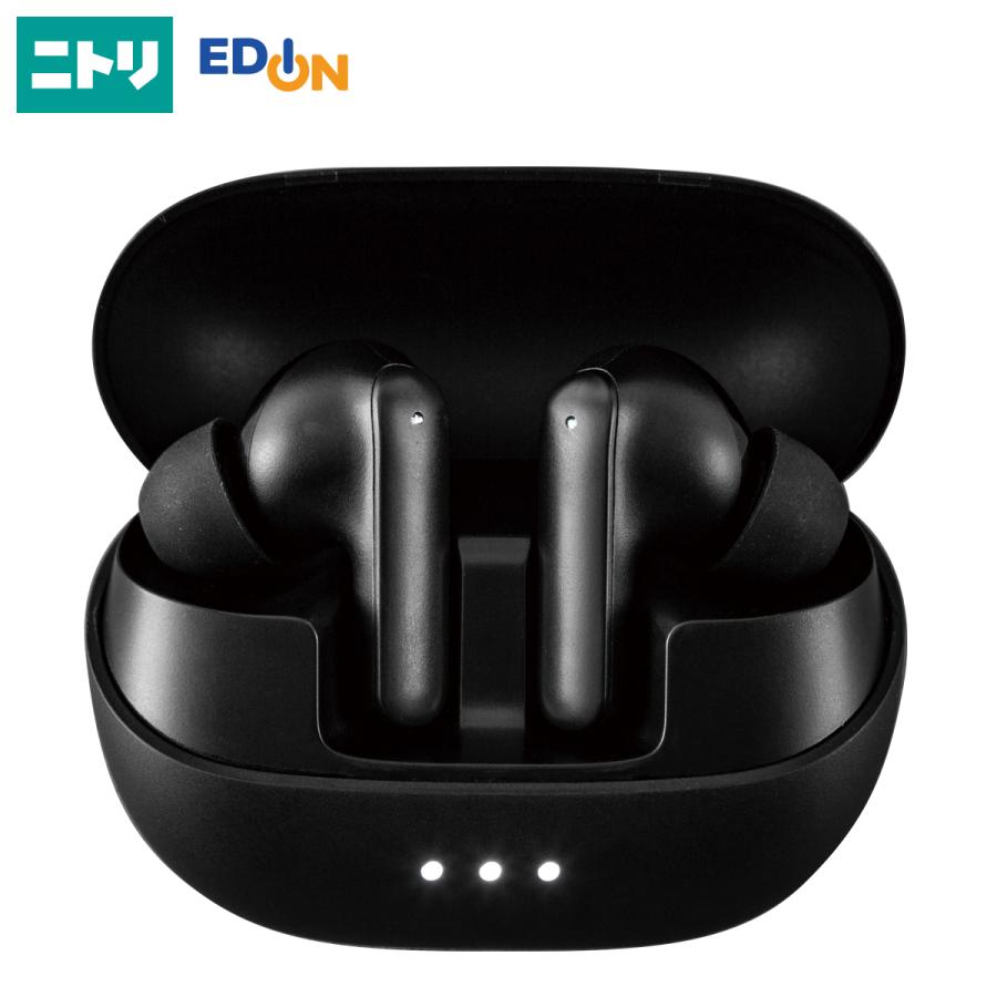 ワイヤレスイヤホン ANC搭載 (BTE-ANC01BK) ニトリ 限定価格：1/5迄