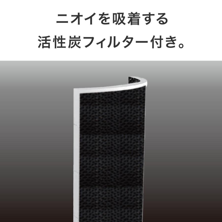ニトリ（NITORI） 空気清浄機 (NR-6089WH) : ニトリ Yahoo!店 - 通販