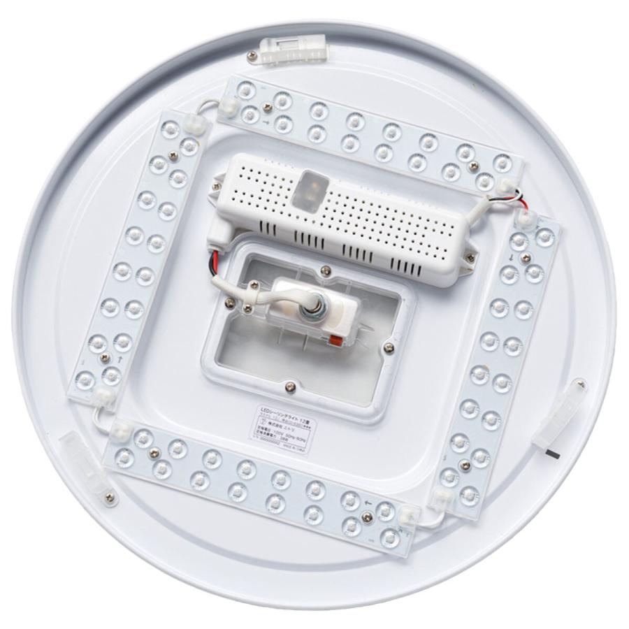 ニトリ（NITORI） LEDシーリングライト (CI03 12J) : ニトリ Yahoo!店