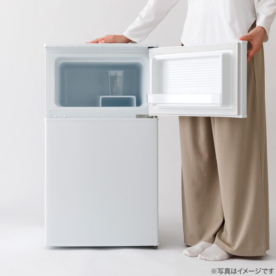 ニトリ 90L 直冷式2ドア冷凍冷蔵庫 (BR2C01WH) : ニトリ Yahoo ニトリ 90L 直冷式2ドア冷凍冷蔵庫 (BR2C01WH) : ニトリ Yahoo