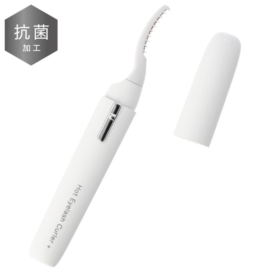 ニトリ（NITORI） ホットビューラー ホットアイラッシュカラー 抗菌
